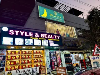 Bhavyaa Designer Bridal Boutique and Tailoring — photo 2