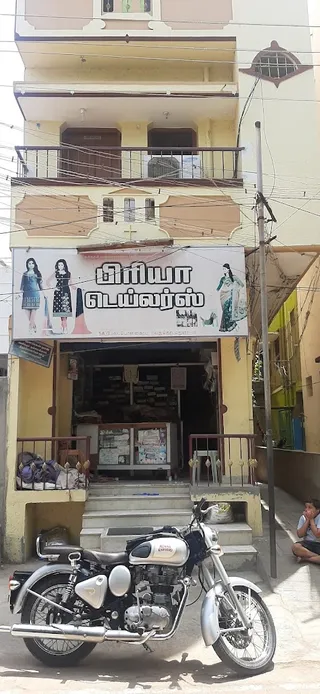 Priya Tailor — photo 3