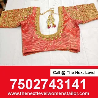 Next level fashion designer — photo 1