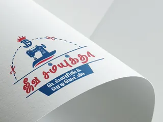 Jeeva Samyuktha Tailoring — work photo 1
