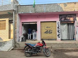 MAHESH CHAND TAILORS महेश चन्द टेलर्स — photo 1