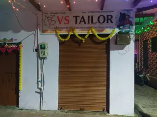 VS TAILOR - AGRA'S NO. 1 TAILOR — photo 1