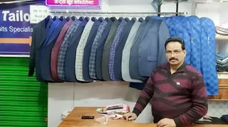 Ruby Tailor — work photo 2