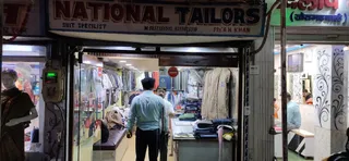 NATIONAL TAILOR & DRAPPERS — work photo 5