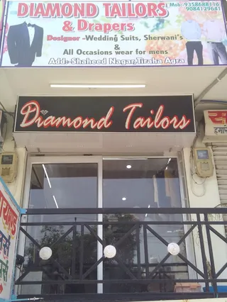 Diamond Tailors & Drappers — work photo 5