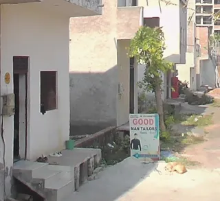 GOOD MAN TAILOR — photo 1
