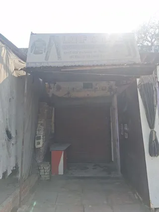 Latif tailors — work photo 3