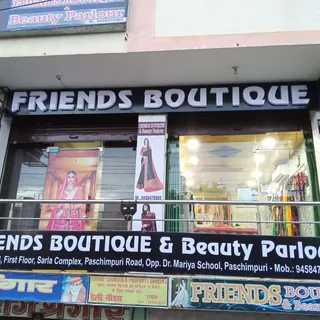 Friends boutique — work photo 8