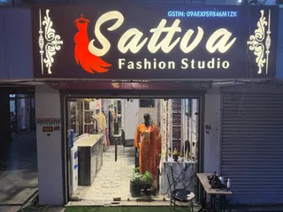 Sattva Fashion Studio — photo 2