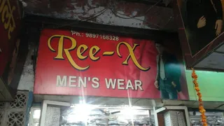 Ree-X Men's Wear — photo 1