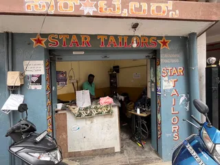 STAR TAILORS — photo 1