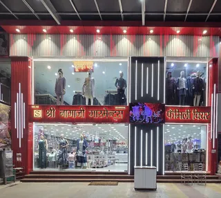 Shree Nagaji Garments - Men's Wear , Women's Wear And Kid's Wear In Agra — photo 3