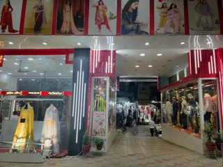 Shree Nagaji Garments - Men's Wear , Women's Wear And Kid's Wear In Agra — work photo 7