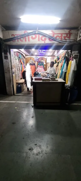 Aligarh Tailors — photo 2