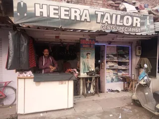 Heera Tailors — photo 1