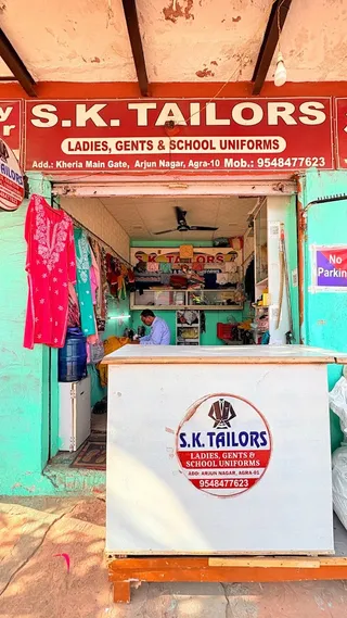 S.k Tailors — photo 1