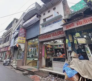 Hyderabad Tailors — work photo 1