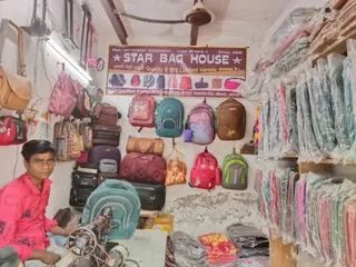 Star Bag House and Repairing Center (Father Gift) — photo 2