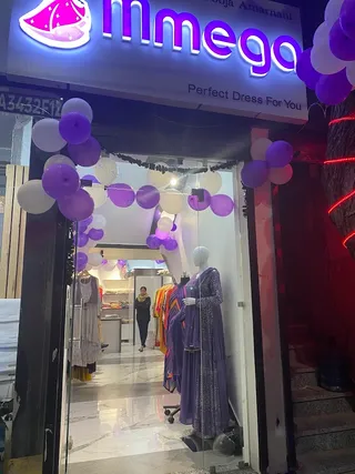 Mmega boutique — photo 2