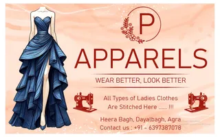 P Apparel (Fashion Boutique) — photo 1