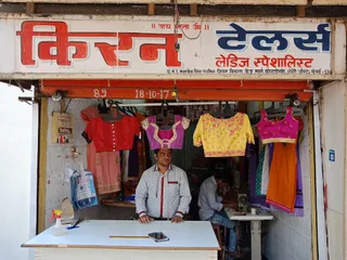 New Kiran Tailors — work photo 5