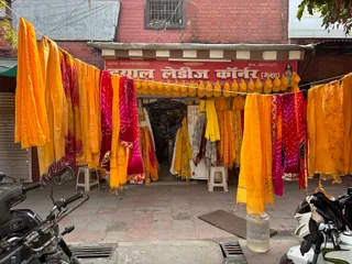 Dayal Ladies Corner & Gents — photo 2