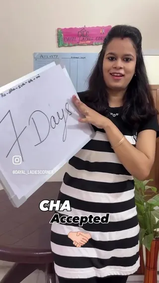 Dayal Ladies Corner & Gents — photo 3
