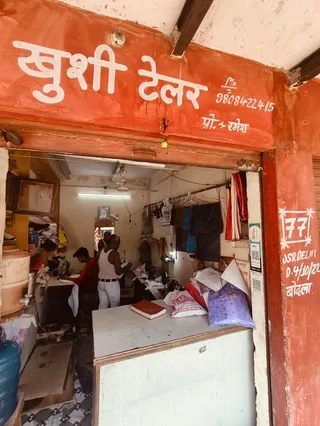 Khushi Tailor — photo 2