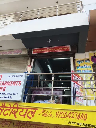 Raymond Shop Sanya Readymade Garment Tailor And Drapper — photo 1