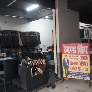 Raymond Shop Sanya Readymade Garment Tailor And Drapper — photo 2
