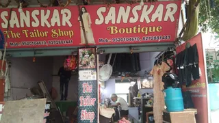 Sanskar the tailor shop — work photo 8
