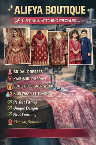 ALIFYA BOUTIQUE — work photo 5
