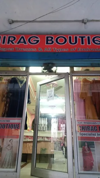 Chirag boutique — photo 1
