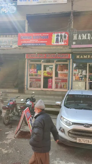 Chirag boutique — photo 2