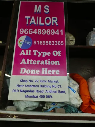 M S Tailor — work photo 1