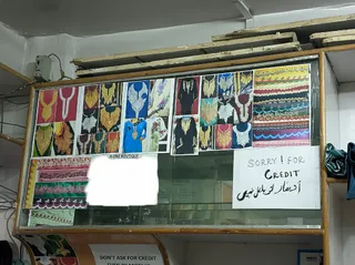 A-one Boutique — work photo 4