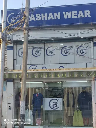 Pashan Wear — work photo 1