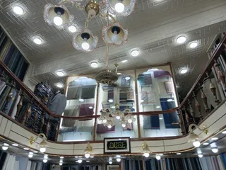 F E PAUL & SONS — photo 3