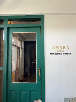 AMARA — work photo 5