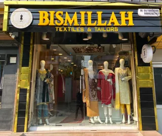 Bismillah Textiles & Tailors — work photo 1