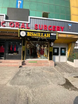 Bismillah Textiles & Tailors — work photo 2