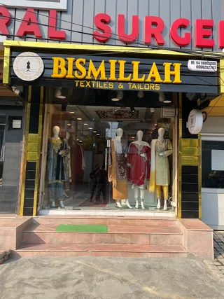 Bismillah Textiles & Tailors — work photo 5