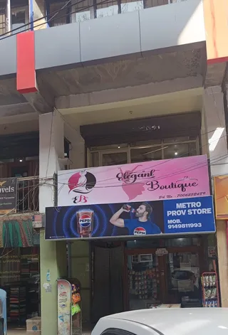 Elegant Boutique — work photo 2