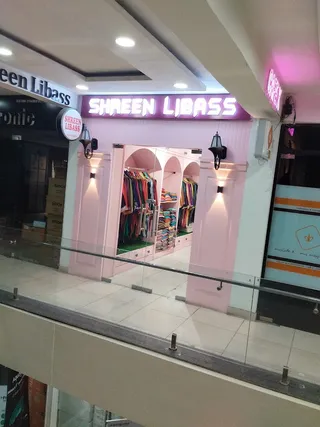 Shreen Libas — photo 2