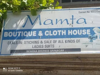 Mamta boutique — photo 2