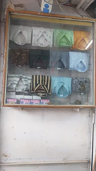 Akko Tailors — work photo 1