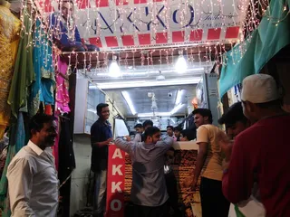 Akko Tailors — work photo 4