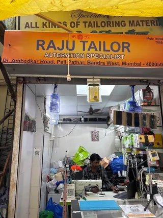 Raju Tailor Alteration specialist — photo 1
