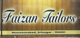 Faizan Tailors — work photo 2