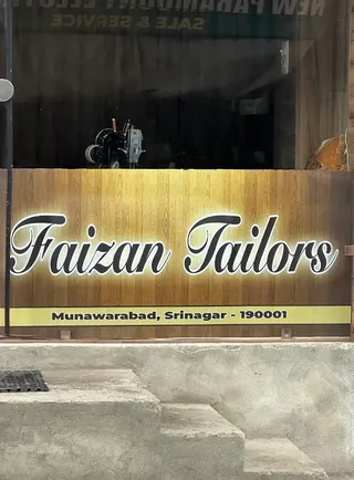 Faizan Tailors — work photo 4
